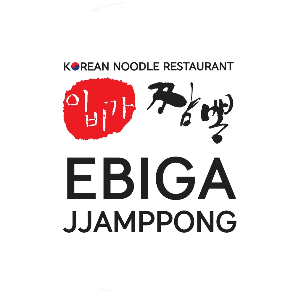 Ebiga