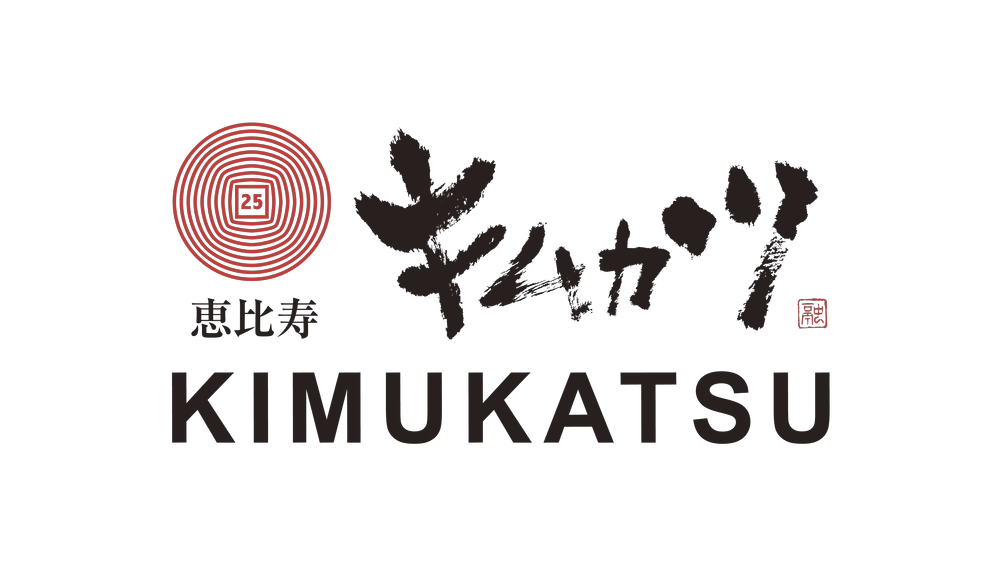Kimukatsu