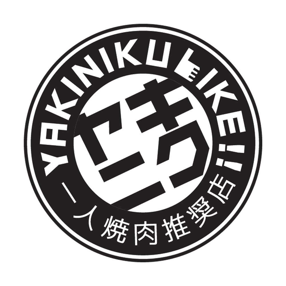 Yakiniku Like